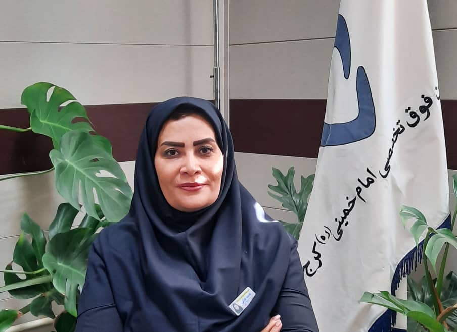 خانم فاطمه طارقي