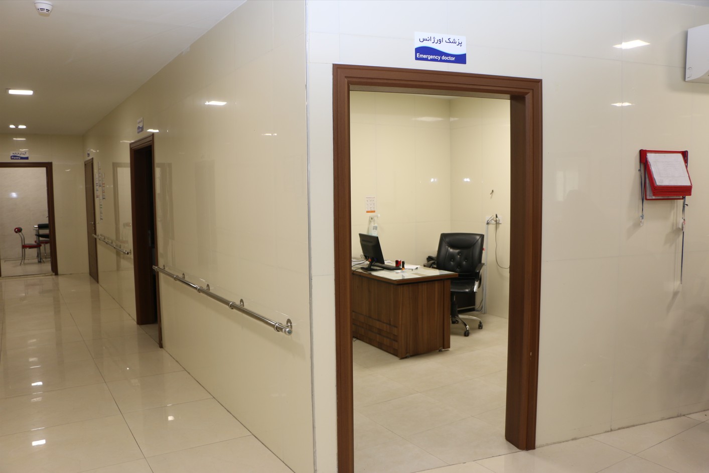 واحد تریاژ اورژانس